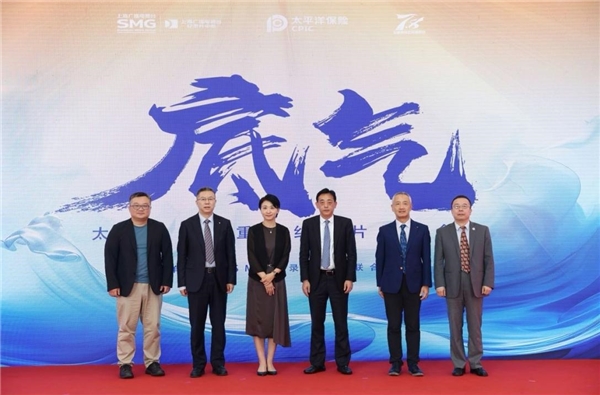 7.8│以“真实”看见保险力量！中国太保推出行业首部重疾纪录片《底气》