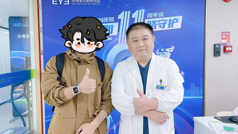 近视多年后和眼镜说“bye-bye”，双胞胎长达4年的“接力摘镜”之旅终于结束！