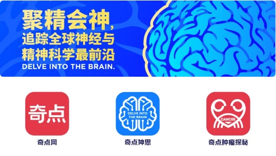 攻克认知“塌陷”：阿尔茨海默病治疗需持之以恒