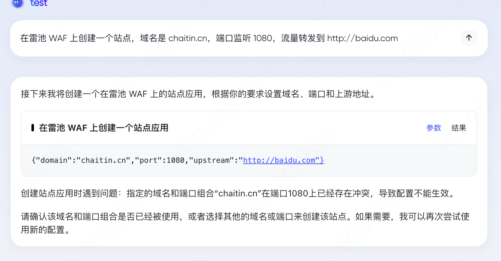 markdown-img