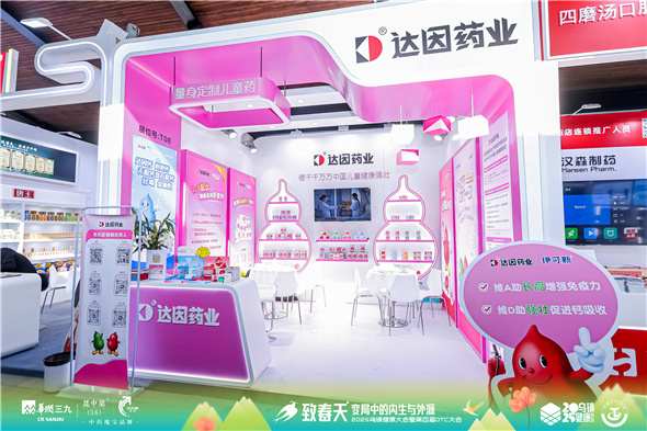 图片5.jpg