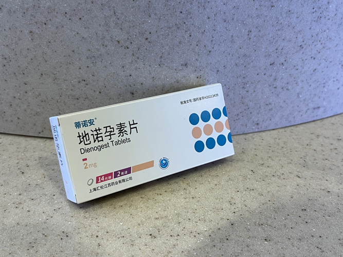  子宫内膜异位症可能贯穿全生命周期，做好长期管理很重要