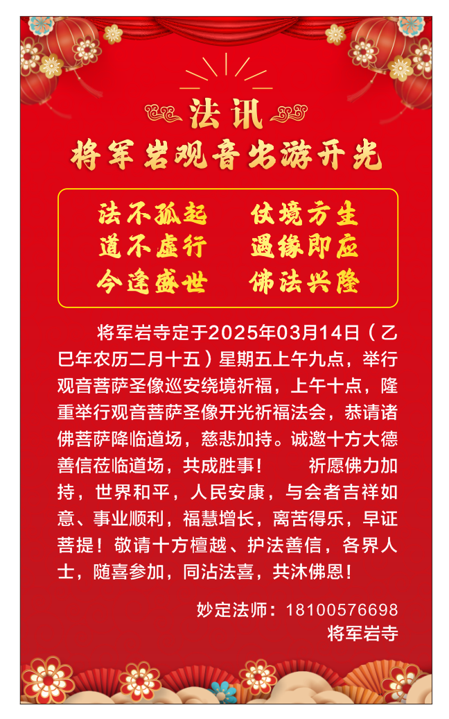 76342cfe7b15db605866292b8cd7c34.png