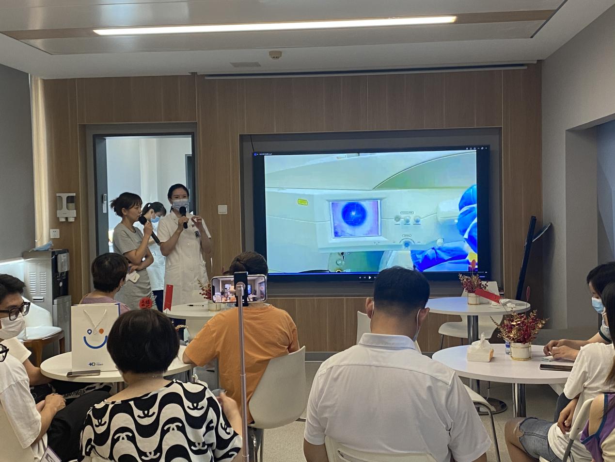  暑期摘镜总动员-华德眼科无镜同学会 摘镜正当时
