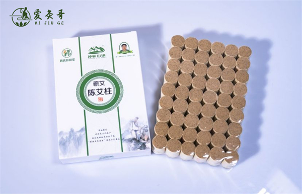 爱灸哥艾灸赶走困意，还你精神抖擞