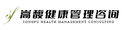 中年夫妻性生活不和谐会导致离婚-嵩馥健康管理童嵩珍朱琼茹